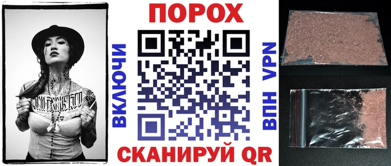 Amphetamine Розовый  купить  сайты  shop официальный сайт  Ленинск-Кузнецкий 