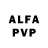 Alfa_PVP СК КРИС Frida Rene