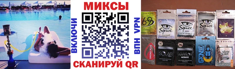 Бутират BDO 33%  Ленинск-Кузнецкий 