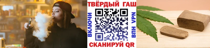 ГАШ Premium  Ленинск-Кузнецкий 