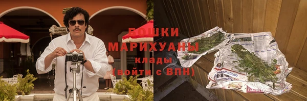 jwh Балабаново
