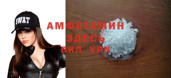 jwh Балабаново