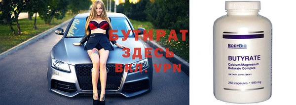 jwh Балабаново