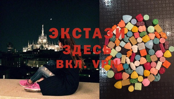 jwh Балабаново