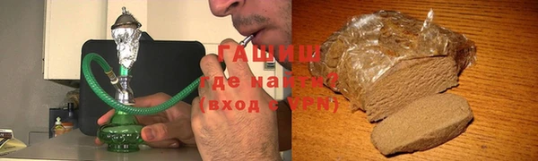 MDMA Premium VHQ Приозерск