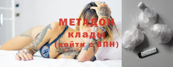 прущая мука Балахна
