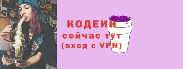 jwh Балабаново