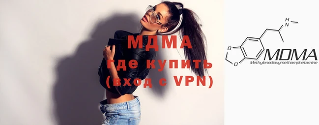 прущая мука Балахна
