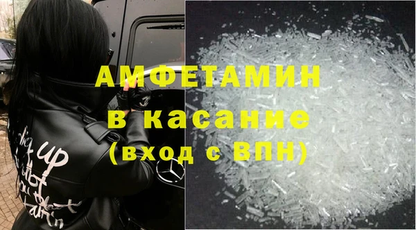jwh Балабаново