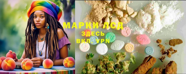 jwh Балабаново
