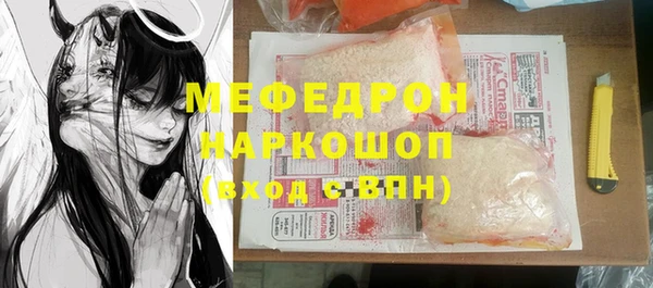 прущие грибы Пролетарск