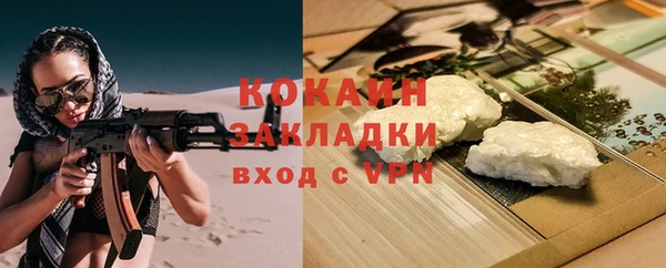 круглые Протвино