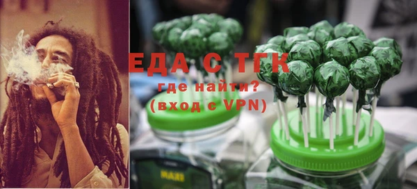 jwh Балабаново
