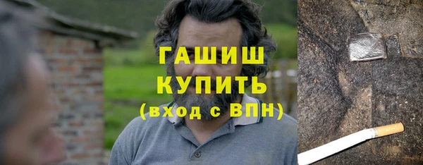 jwh Балабаново