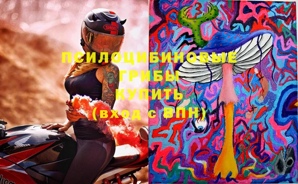 jwh Балабаново