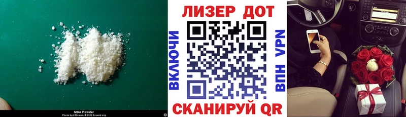 ЛСД экстази кислота  hydra   сайты даркнета какой сайт  дарнет шоп  Ленинск-Кузнецкий 