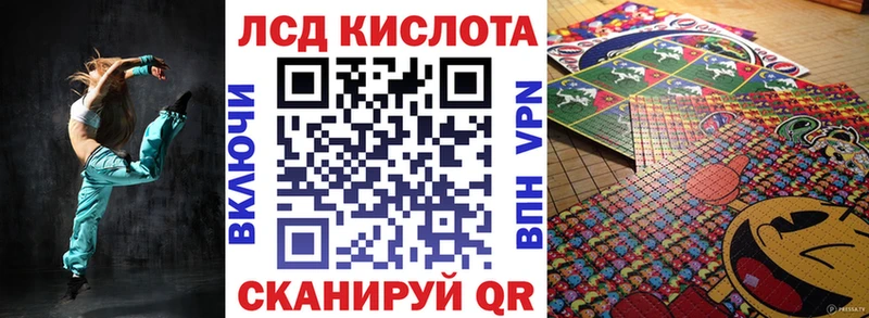 купить закладку  Ленинск-Кузнецкий  Марки N-bome 1500мкг 